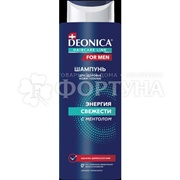 Шампунь Deonica For Men 380 мл Энергия свежести