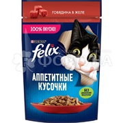 Корм для животных Felix 75 г с говядиной в желе