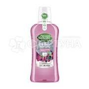 Ополаскиватель для полости рта Лесной бальзам Total Комплекс 400 мл Таежные ягоды