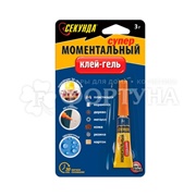 Клей Секунда 3 г Гель моментальный блистер