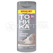 Оттеночный бальзам Тоника 9.05 Жемчужно-розовый