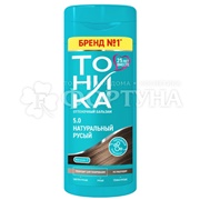 Оттеночный бальзам Тоника 5.0 Натуральный русый