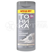 Оттеночный бальзам Тоника 9.21 Пепельный блондин