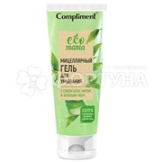 Гель для умывания Compliment 200 мл Ecomania