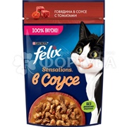 Корм для животных Felix 75 г с говядиной и томатами