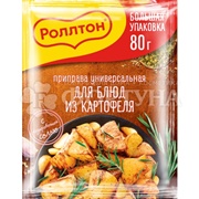 Приправа Роллтон 80 г для блюд из картофеля