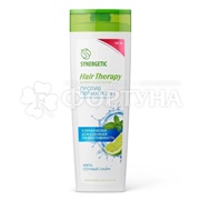 Шампунь SYNERGETIC Hair Therapy 400 мл Против перхоти