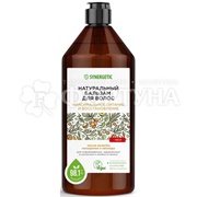 Бальзам для волос SYNERGETIC 400 мл Максимальное питание и восстановление