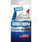 Станки одноразовые Asden Care Plus 2 4 шт