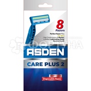 Станки одноразовые Asden Care Plus 2 8 шт