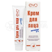 Крем для лица EVO 46 мл С мочевиной