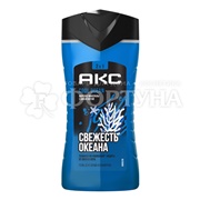 Гель для душа АКС 250 мл Свежесть океана 2в1