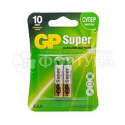 Батарейка GP Super Alkaline 2 шт 24A AAA на блистер