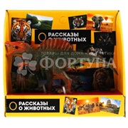 Пластизоль Спинозавр 2004Z296 R1