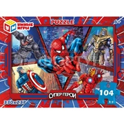 Пазл 104 детали Супергерои