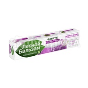 Зубная паста Лесной бальзам 75 мл Для чувствительных зубов и десен