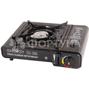 Газовая плита портативная GS-300 (кейс)