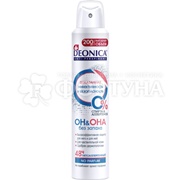 Дезодорант аэрозольный Deonica 200 мл Он и Она