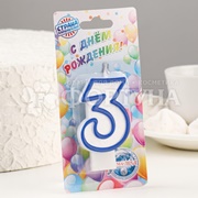 Свеча для торта цифра ''3'' Микс