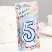 Свеча для торта ''5'' Микс