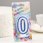 Свеча для торта цифра ''0'' Микс