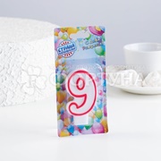 Свеча для торта цифра ''9'' Микс