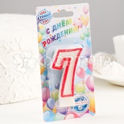 Свеча для торта цифра ''7'' Микс