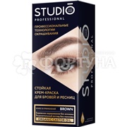 Краска для бровей и ресниц Studio 50 мл Коричневая