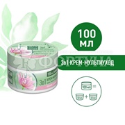 Крем для лица Чистая линия 100 мл Мультиуход 3в1
