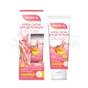 Крем для депиляции Organic Oil 100 мл