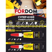 Клей FORDOM 3 г супер универсальный на блистере
