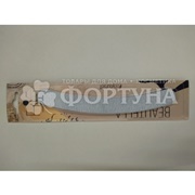 Пилка Beautella для ногтей шлифовочная бумеранг