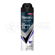 Дезодорант аэрозольный Rexona Men 150 мл Ультраневидимый