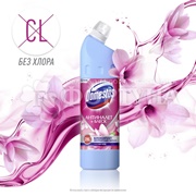 Чистящее средство Domestos 750 мл Цветущая магнолия
