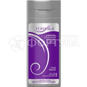 Нейтрализатор желтизны Тоника 150 мл Эффект биоламинирования