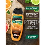 Гель для душа Palmolive 500 мл Цитрусовый заряд мужской