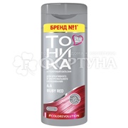 Оттеночный бальзам Тоника #colorevolution 4.6 Ruby Red
