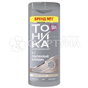 Оттеночный бальзам Тоника 9.1 Платиновый блондин