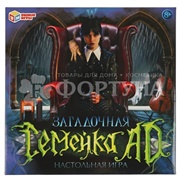 Игра Загадочная семейка 40 карточек