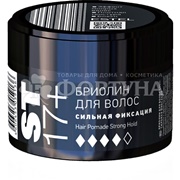 Бриолин для волос Estel 65 мл ST17+ сильная фиксация