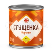 Сгущенка 370 г вареная 0,2% (Эрконпродукт)