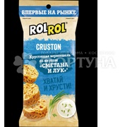 Хрустящая вермишель RolRol 60 г со вкусом сметана и лук