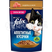 Корм для животных Felix 75 г с индейкой в желе