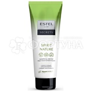 Шампунь Estel Secrets 250 мл Spirit Nature