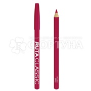 Карандаш для губ Ruta Classic 202