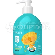 Гель для купания Estel LITTLE ME 475 мл