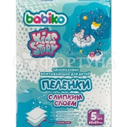 Пеленки BABIKO KIDS 5 шт 60*60 см одноразовые с липким слоем