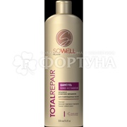 Шампунь Sowell 500 мл Total Repair
