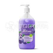 Жидкое крем-мыло GRASS Milana 1000 мл Черника в йогурте