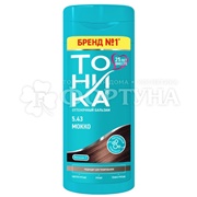 Оттеночный бальзам Тоника  5.43 Мокко